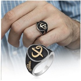 Resim Elif Vav Tuğra Desenli 925 Gümüş Erkek Yüzük 