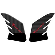 Resim Yamaha Mt07 2021 - 2023 Uyumlu Yan Pad 002 