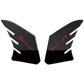 Resim Yamaha Mt07 2021 - 2023 Uyumlu Yan Pad 002 