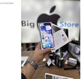 Resim Apple iPhone 16 Pro Max İkinci El TR | 256 GB | Beyaz 