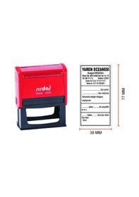 Resim Eczane Kaşesi - Sırdaş 4315 Kırmızı-Mavi N11.15095 