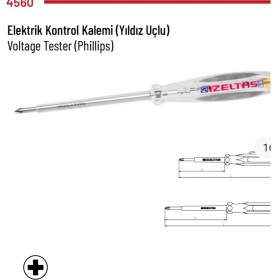 Resim Kontrol Kalemi 190MM Yıldız 