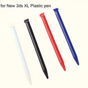 Resim Willowhaven 4 Adet Plastik Stylus Kalem New 3ds Xl Ds Lite Dsı Wıı U Uyumlu Dokunmatik Kalem 