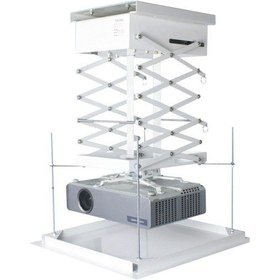 Resim Peak Lift Asansörlü Kumandalı Projeksiyon Aparatı 