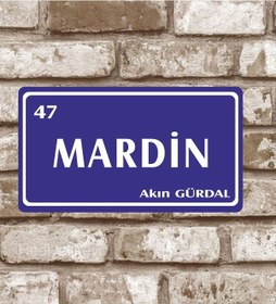 Resim Kişiye Özel Metal Plaka Mardin 47 Retro Poster (29X15) 