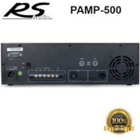 Resim Rs Audio Pamp 500 100Volt Power Anfi 