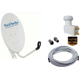 Resim Next Nextstar 80 CM Çiftli LNB + 45 M Kablo Çanak Anten Seti 