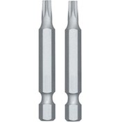 Resim GFB KARE TORK BİTS UÇ T20 X 50 MM (30 ADET) 