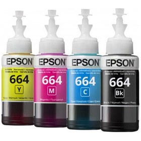 Resim Epson T6644 Sarı Şişe Mürekkep Kartuş C13T66444A 70 