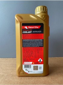 Resim Petrol Ofisi Kırmızı Renk Organik Konsantre Antifriz 1 Litre (17/09/2025 Üretim) 