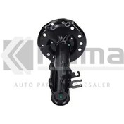 Resim 95917155 Amortisör Ön Sağ Chevrolet Aveo T300 12- İthal 