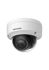 Resim Hikvision Ds-2Cd2121G0-I 2 Mp Ip Dome Kamera 