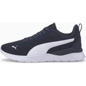 Resim Puma Anzarun Lite 371128 Lacivert-Beyaz Erkek Spor Ayakkabı 