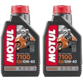 Resim Motul 7100 10w40 1 Litre X 2 Adet 4t Motosikelt Motor Yağı - 0781387029395 