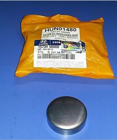 Resim MOBIS 15734-50000 SU TAPASI - 5 CM-H100 KMY-LIBERO/STAREX/K2500 BONGO(MOBIS)1996 > 