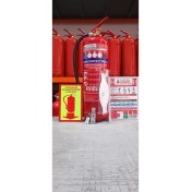 Resim Santral 6 kg Abc Kkt Yangın Söndürme Tüpü 4 Yıl Garantili Fosforlu Levha,Askı Aparatı Kullanma Talimatı ve 3M N95 Maske Dahil 