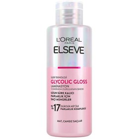 Resim Elseve Glycolic Gloss Laminasyon Bakımı 