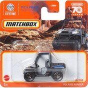 Resim Matchbox Tekli Arabalar Polaris Ranger Hlc56 