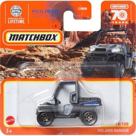 Resim Matchbox Tekli Arabalar Polaris Ranger Hlc56 
