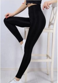 Resim Larosa Lingerie Peluş Taytsiyahl/Xl Siyah 