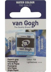 Resim Van Gogh Tablet Sulu Boya Yedek Paynes Grey 708 
