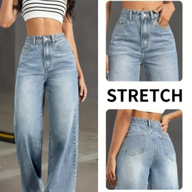 Resim Kadınların Yüksek Bel Düz Bacaklı Kot Pantolonları - Vintage Düz Kesim, Cep Detaylı Hafif Yıkan Denim, Tüm Mevsimler İçin Esnek Rahat Kıyafet, Günlük Sokak Modası, Yüksek Bel Kot Pantolonları, Rahat Moda, Klasik Tarz, Dayanıklı Kumaş 