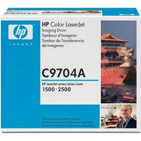 Resim Hp 121a-c9704a Drum Ünitesi 