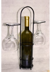 Resim Metal 1 Şişe 2 Kadeh Bölmeli Şarap Standı Şaraplık Sunu Mluk Çok Renkli 