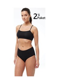 Resim Malabadi 1030 2'li Paket Kadın Modal Yüksek Bel Battal Slip & Külot Siyah 