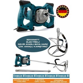 Resim Böhrer Alman HB0403T 3200W Devir Ayarlı Çift Şanzıman Yeni Nesil Elektrikli Boya Harç Çok Amaçlı Mavi Karıştırıcı 