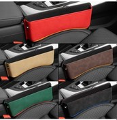 Resim Artfulabode Saklama Kutusu Koltuğu Kırmızı Gap Fonksiyonlu Eşyalar Çok Çeşitli Cbtx Araba Fn 