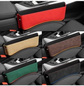 Resim Artfulabode Saklama Kutusu Koltuğu Kırmızı Gap Fonksiyonlu Eşyalar Çok Çeşitli Cbtx Araba Fn 