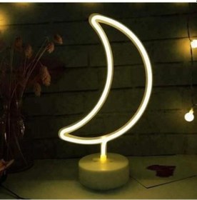 Resim Eşe Sevgiliye Güzel Romantik Hediye Dekoratif Ay Tasarımlı Neon L Beyaz 