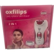 Resim OXFİLİPS OS-2118 EPİLASYON MAKİNESİ 100-240V 50-60HZ KABLOLU-KABLOSUZ EPİLASYON MAKİNESİ EPİLASYON MAKİNESİ 100-240V 50-60HZ KABLOLU-KABLOSUZ EPİLASYON MAKİNESİ