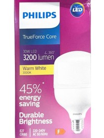 Resim Philips Corepro LED 30W E-27 3000 Kelvın 3200 Lumen Göz Yormaz Kaliteli Sıcak Beyaz Işık Torch Ampul 