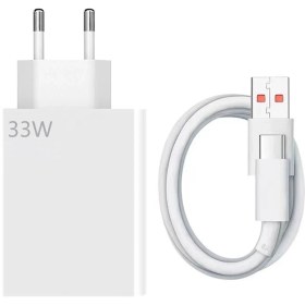 Resim Redmi 8A (2gb · 32GB) Uyumlu 33 Watt Hızlı Şarj Aleti ve Kablo Set 33 Watt Şarj Cihazı 