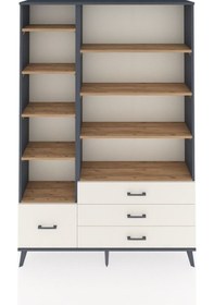 Resim Arges Dolap 9 Raflı 4 Çekmeceli 132x30x195 Antrasit-çam/aytaşı Antrasit 