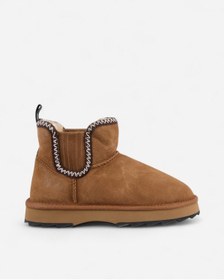 Resim Emu Australia Higgie Kadın Kahverengi Bot W13198-cst Kahverengi 