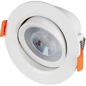 Resim Cata 5w Akik Smd Led Armatür Günışığı Cat Ct-5204g Beyaz 