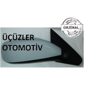 Resim Laguna 2 Sağ Ayna Elektrikli Kapaklı 7701053959 