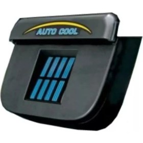 Resim Ozcmax Auto Cool Güneş Enerjili Soğutucu- 