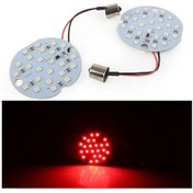 Resim Lasonstiges Motosiklet Gündüz Çalışan Led Panel Işıkları Harley-davidson Ba15d Soket Tabanı Kırmızı Için Dönüş Sinyalini Aydınlatıyor 