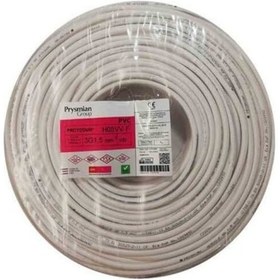 Resim Prysmian 3*1,5mm TTR KABLO BEYAZ 25MT 