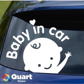 Resim Arabada Bebek Var Kız-Erkek Sticker, Oto Sticker, Quarts Sticker 