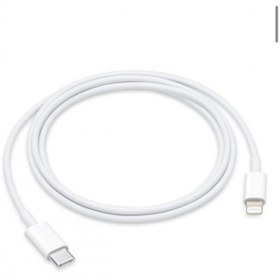 Resim Apple Usb-c To Lightning Kablo (1m) 