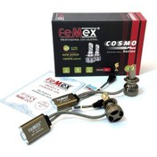 Resim Femex Cosmo Plus H7 Led Far Xenon Led Headlight 