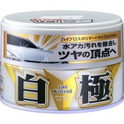 Resim Soft99 Kiwami Aşırı Parlak Wax Sert Beyaz Renk 200ml 