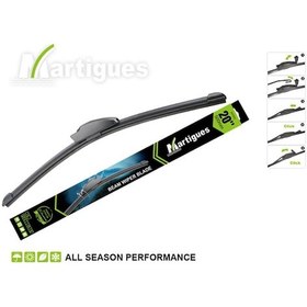 Resim Martıgues B28700 Sılecek Supurgesı Unıversal Muz 700mm 28 Inc 