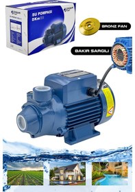 Resim Dayuan Dkm60 Bakır Sargılı 0,37kw 0,5hp Su Pompası 