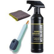 Resim Autofresh Nano Temizleyici 500 Ml Set Leke Çıkarıcı 